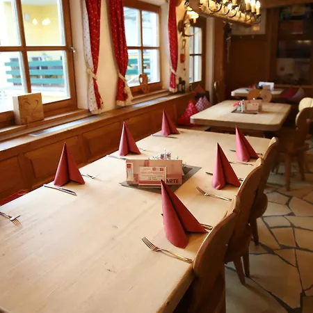 Zur Isar Hotel 3*